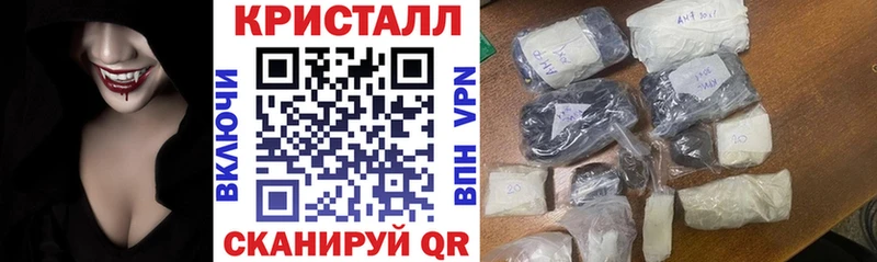 наркота  Дальнереченск  АМФЕТАМИН Розовый 