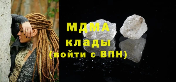 mdpv Богданович