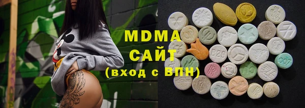 mdpv Богородицк