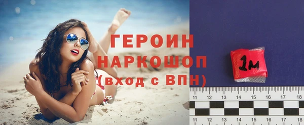 mdpv Богданович