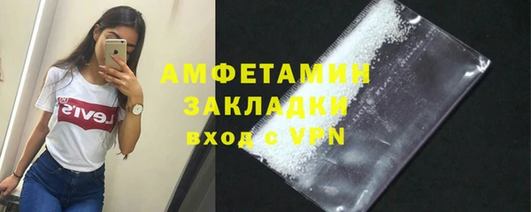 mdpv Богородицк