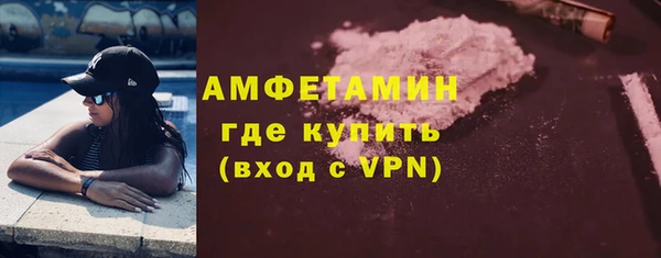 mdpv Богданович