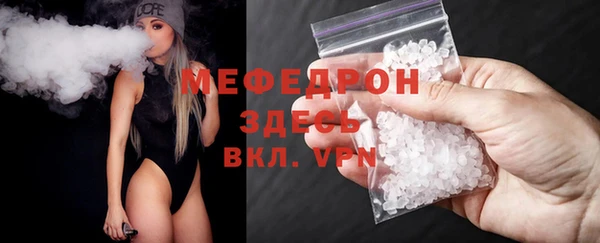 mdpv Богданович