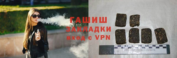 mdpv Богородицк