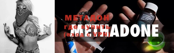 mdpv Богородицк