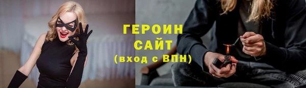 mdpv Богородицк