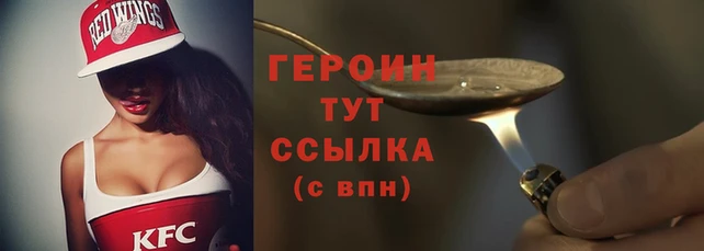 mdpv Богородицк