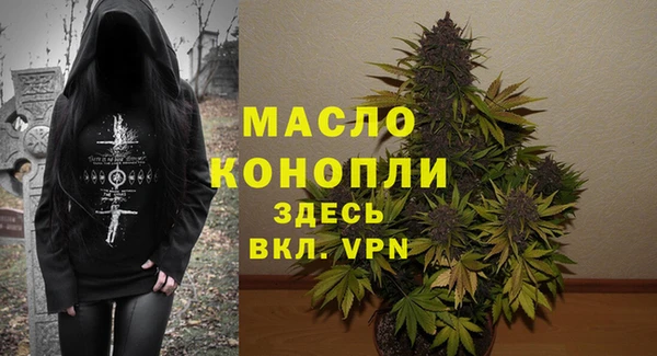 mdpv Богданович