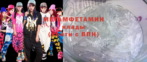 mdpv Богородицк