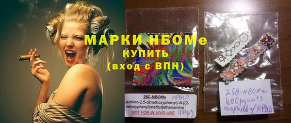 mdpv Богданович