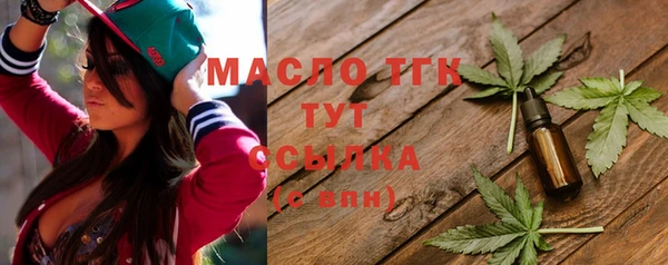 mdpv Богданович