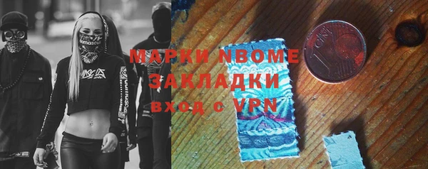mdpv Богданович