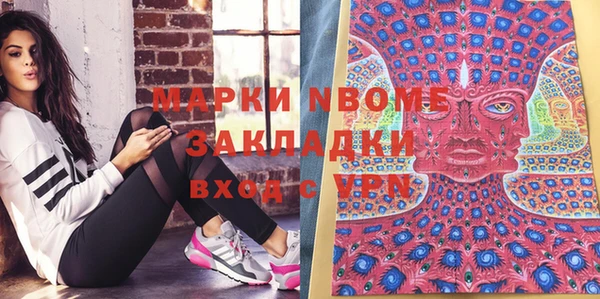 mdpv Богданович