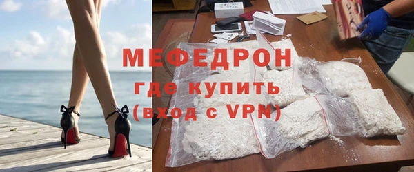 mdpv Богданович