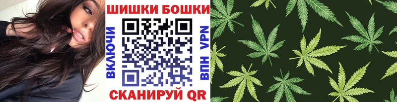 omg как войти  магазин продажи наркотиков  Дальнереченск  МАРИХУАНА Ganja 